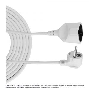 Удължител 15м кабел, 1 ел. контакт DG-YD01/15m/3G1.0mm2