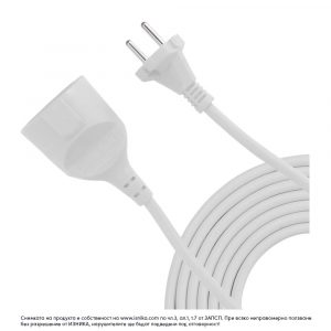 Удължител 30м кабел, 1ел. контакт DG-YH01/бял/2G1,5mm2