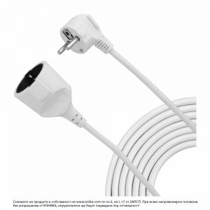 Удължител 4м кабел, 1 ел. контакт DG-YD01/ 3G1,5mm2