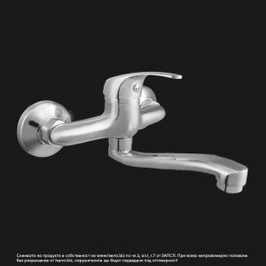Смесител за мивка, батерия за мивка стенен Synchro SKL-1154