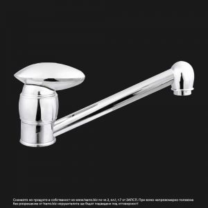Смесител за кухня стоящ Synchro SKL11585