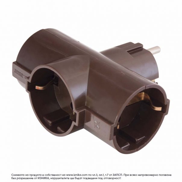 Разклонител без кабел ZD01-03 кафяв максимално натоварване 3500W - с