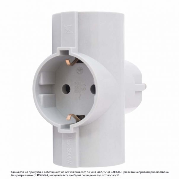 Разклонител без кабел ZD01-03 сив 3500W - ф