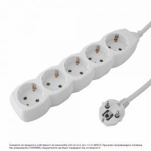 Разклонител 5 гнезда шуко с 1.5м кабел  805B/3G1.5mm2