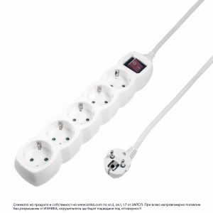 Разклонител 5 гнезда шуко, 5м кабел, ключ 805BK/3G1.5mm2
